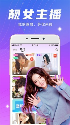 一个人看的www片免费高清中文下载