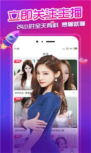 榴莲视频让你流连忘返旧版本下载