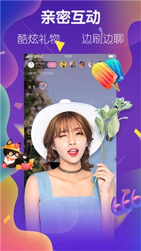 绿巨人视频app下载安装无限看丝瓜ios最新版下载