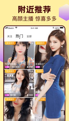 jizz视频软件最新版下载