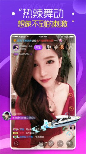 夜月yy27tv直播