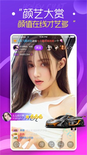 片多多app下载