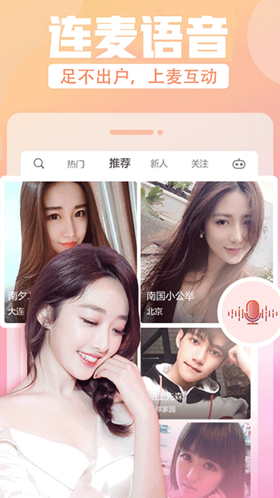 忘忧草在线影视社区www下载