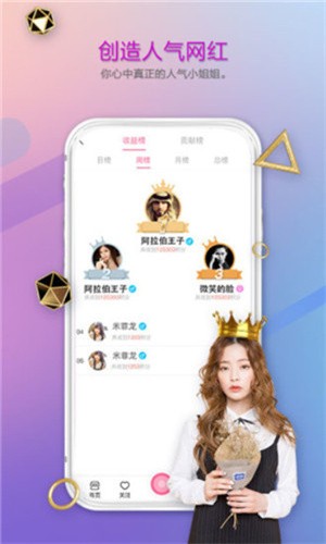 八戒八戒7电影在线看中文下载