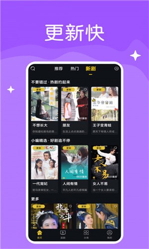 芭乐app下载安装免费下载ios在线看