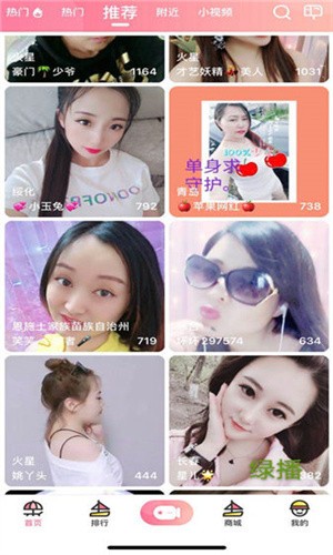 久别的草原在线影院电影观看中文免费版本