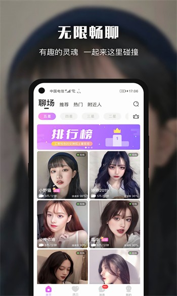 锕锕锕锕锕锕好多水漫画app下载
