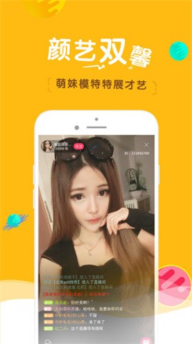 樱桃视频高清免费观看在线最新版