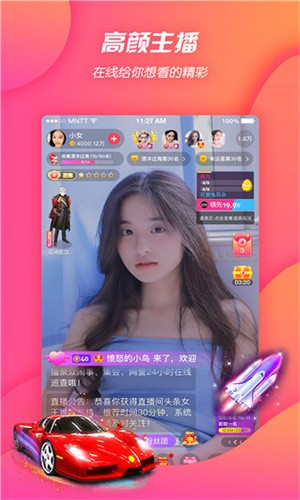 天堂网www新版资源下载