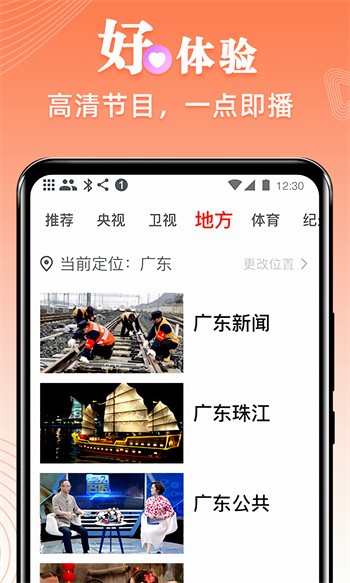 鉴黄师黄金版下载最新版app下载