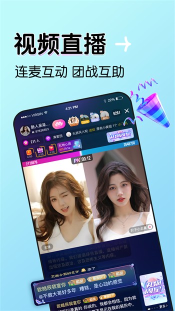 天堂网www新版资源下载