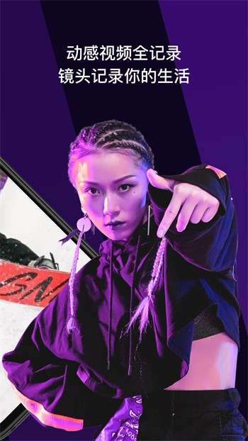 69美女直播APP在线观看下载