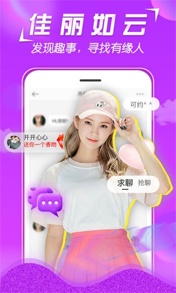 天堂网www新版资源下载