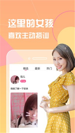 蜜芽222.coo免费永不失联免费版下载