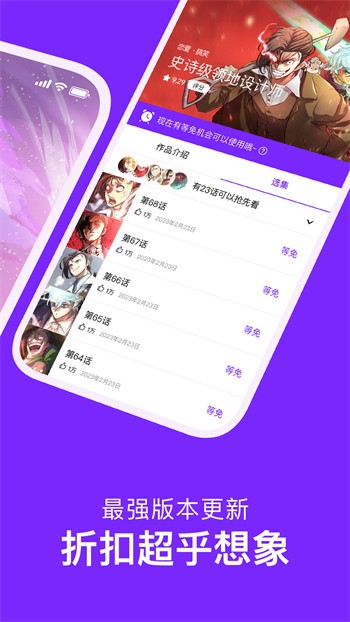 1024app最新安装包最新版下载