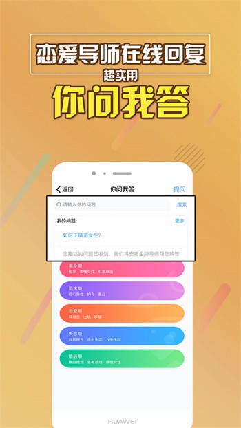 丝瓜绿巨人丝瓜小蝌蚪丝瓜下载
