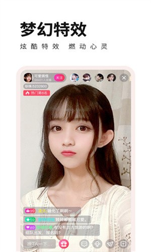 男人的加油站app下载