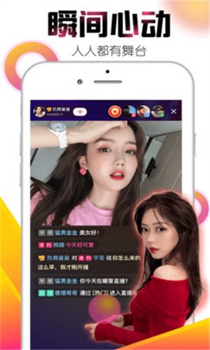 黄金网站软件APP视频下载韩国视频中文下载
