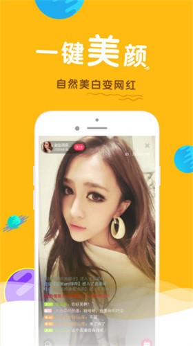 XFB88.XYF幸福宝解锁版下载