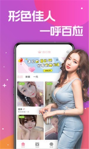 三年片在线观看免费观看大全最新版下载