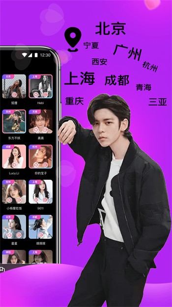 秋葵视频在线观看永久免费版