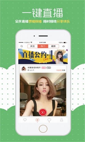 ONE一个致敬韩寒手机版下载入口免费