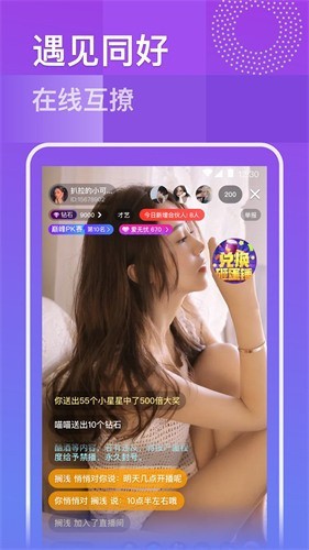 锕锕锕锕锕锕好多水漫画app下载