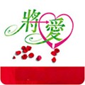 新娘圈下载