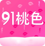 木瓜直播手机版在线下载