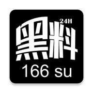 丝瓜视频黄瓜视频秋葵视频草莓视频18最新版