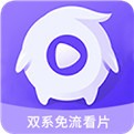 午夜播放器手机版免费下载