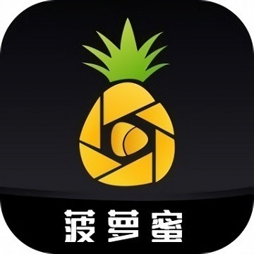 火辣辣app福引导大全软件