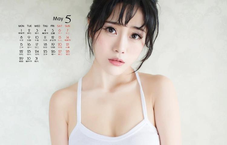 白莲花文化背景