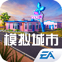 模拟城市我是市长汉化版下载-模拟城市我是市长中文版2025最新版v0.98.21408.31143