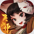 灵画师手游官网下载-灵画师官方正版免费下载最新版2025v2.0.0