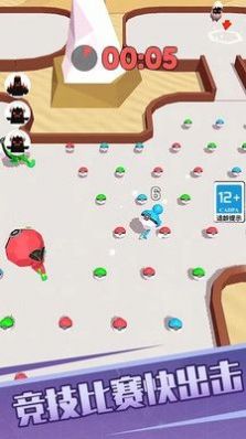 怪兽英雄大乱战1
