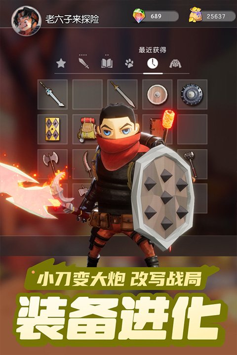 云上城之歌国际服3
