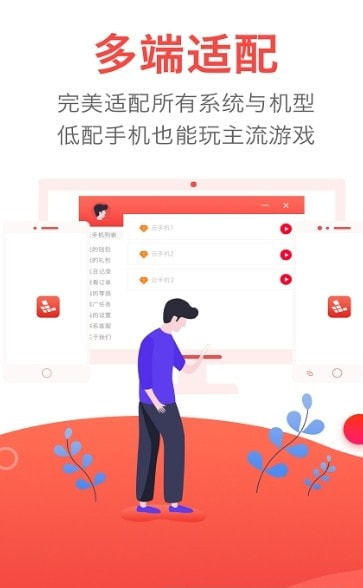 红手指20223
