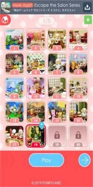 绘图谜题和找不同Picture Puzzle Difference1