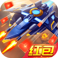 火力空袭免费最新版