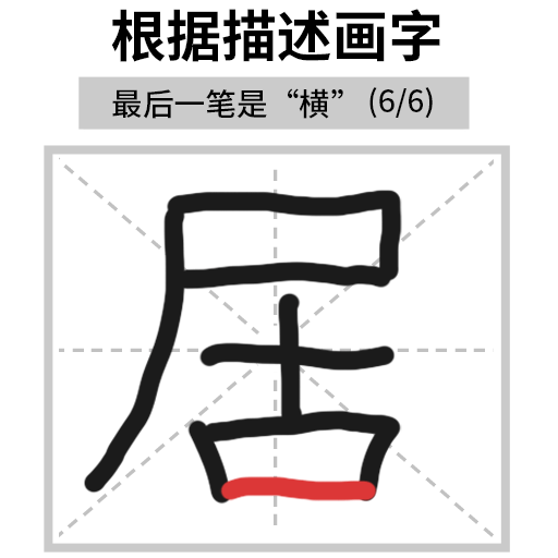 这关超烧脑游戏最新版