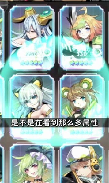宠物进化史3