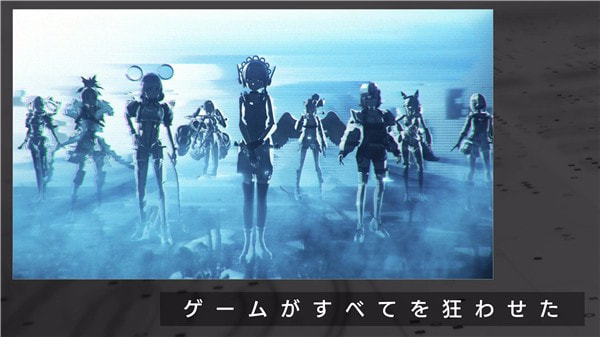 错误游戏reset国际服(404 Game Reset ProloguE)3