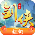 剑侠仙境最新手游版
