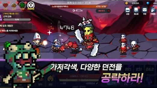神养战士1
