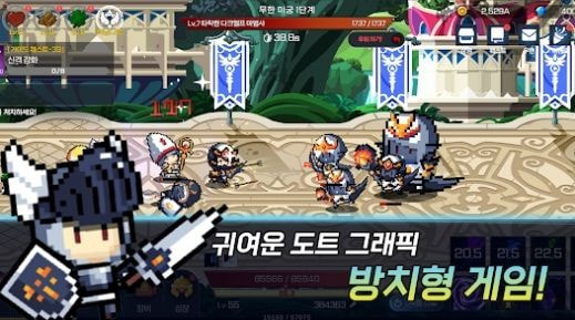 神养战士0