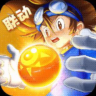 球球英雄体验服官网下载-球球英雄体验服官方正版v1.10.10