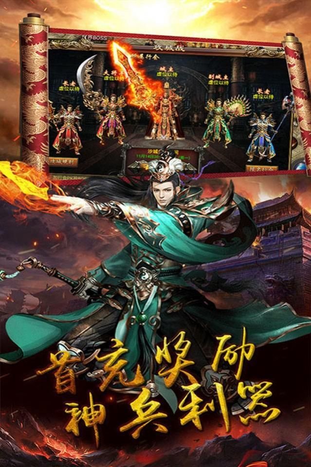 奥拉都遗迹4