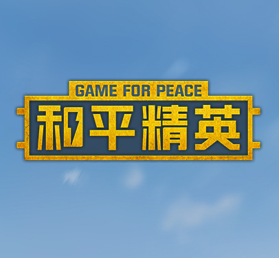 yjs6cn画质助手_logo